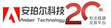 安珀尔科技